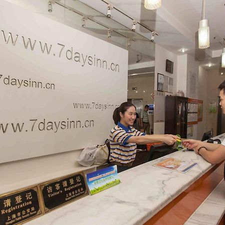 7Days Inn Wuhan Jiefang Park Branch Esterno foto