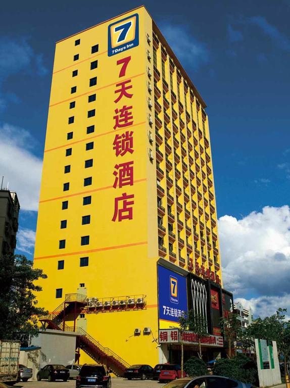 7Days Inn Wuhan Jiefang Park Branch Esterno foto