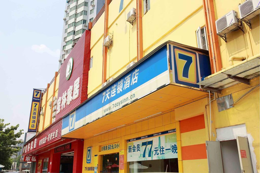 7Days Inn Wuhan Jiefang Park Branch Esterno foto